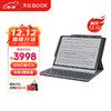 文石BOOX Tab10 10.3英寸电子书阅读器 墨水屏电纸书电子纸 高刷智能办公平板 语音转文字 键盘保护套套装
