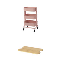 IKEA 宜家 RASHULT拉舍 IKEA00005405 厨房置物手推车 3层 38*28*65cm 粉红色 含砧板