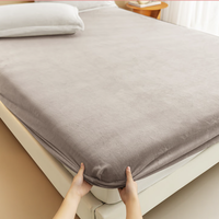 移动端、京东百亿补贴：京东京造 加厚牛奶绒床笠 220g 无静电 A类 1.8米床 暮霞