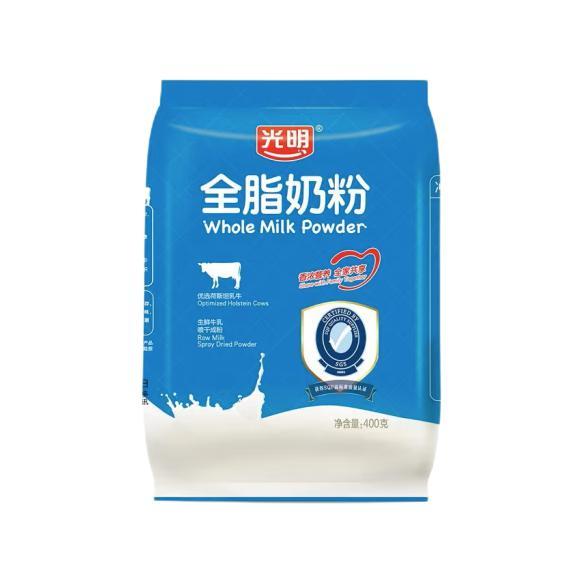 今日必买：光明 全脂奶粉 400g
