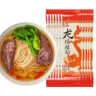 NIKKO 顶味 龙须挂面 150g*10袋