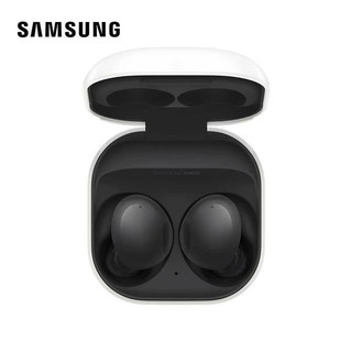 Samsung/三星 Galaxy Buds2 真无线蓝牙降噪耳机 主动降噪SM-R177