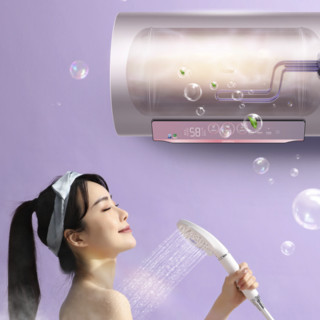 Haier 海尔 MG7U1系列 储水式电热水器