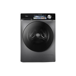 Midea 美的 快净系列 MD100V5S 滚筒洗衣机 10kg 巴赫银