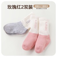 LABI BABY 拉比 儿童保暖短袜 12-18cm