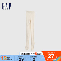 Gap 盖璞 女童纯色弹力针织连裤袜冬季593554 新款儿童洋气内搭打底裤