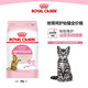 临期品、有券的上：ROYAL CANIN 皇家 幼猫全价粮K36 400g