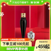 Christian Louboutin/路铂廷女王权杖唇膏黑管礼盒3.8g萝卜丁cl