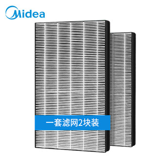 Midea 美的 FC-50JA2 空气净化器滤网