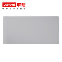 Lenovo 联想 超大双料鼠标垫