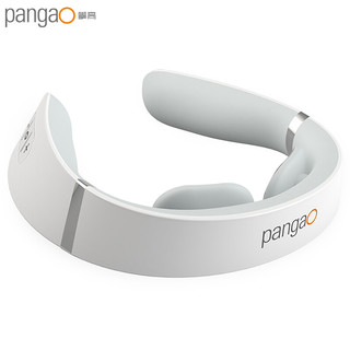 pangao 攀高 PG-2601B10 颈部按摩仪 小米白