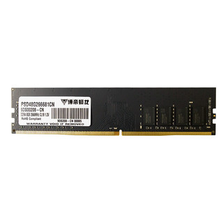 VIPER GAMING 博帝蟒龙 DDR4 3200MHz 台式机内存条 8GB 元龙普条