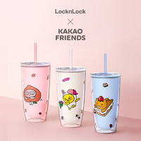 LOCK&LOCK; X KAKAO FRIENDS 联名吸管杯