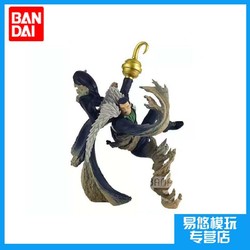 BANDAI 万代 眼镜厂限定 ABILIATORS系列海贼王沙鳄 克洛克达尔景品手办