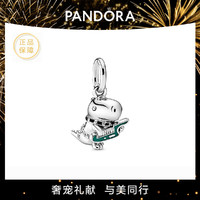 PANDORA 潘多拉 925串饰朋克乐队小恐龙尼诺吊饰手链串珠子