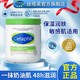 Cetaphil 丝塔芙 大白罐保湿霜补水滋润肌肤身体乳敏感肌适用婴儿身体乳全身