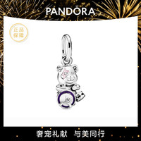 PANDORA 潘多拉 朋克乐队西奥多熊首饰项链手链吊坠串珠