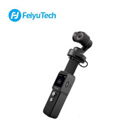 Feiyu Tech 飞宇 FeiyuTech Pocket 2s+延长杆 手持口袋云台相机防抖运动骑行车载户外自拍vlog相机摄像机