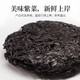 阿一波 紫菜100g*3包含调料 南北干货紫菜蛋花汤海苔食材