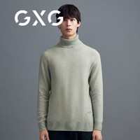 GXG 男装冬季商场同款绿色高领线衫GB110686K