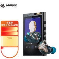 Lotoo 乐图 PAW 6000小墨菊 发烧无损音乐HIFI播放器 蓝牙DSD数字便携MP3MP4 小墨菊+openAudio破军