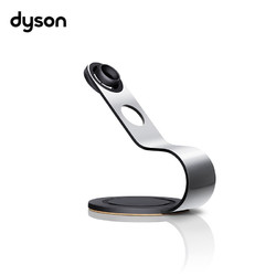 dyson 戴森 黑镍色 吹风机 Supersonic 定制支架 陈列架 家用摆放架