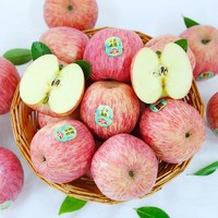 陕西洛川高原超甜苹果 5kg装（单果170-200g）