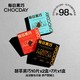  CHOCDAY 每日黑巧 黑巧克力137g共3盒　