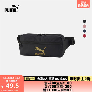 PUMA 彪马 官方 便携腰包 ORIGINALS 077472