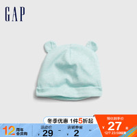 Gap 盖璞 新生婴儿新生儿针织小圆帽608194 2022冬季新款童装宝宝帽子