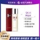 SK-II 护肤精华露神仙水230ml 去闭口维稳调理平衡