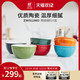 ZWILLING 双立人 家用六色碗套装陶瓷碗厨房专用碗
