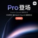 MI 小米 XiaomiSoundPro旗舰新品小米小爱蓝牙音箱智能音响