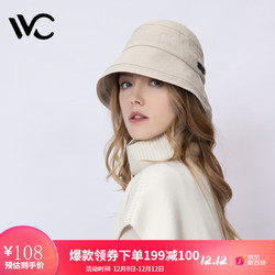 VVC 帽子女渔夫帽春夏帽子遮阳帽防晒帽盆帽大头围太阳帽百搭水桶帽 流光米（春夏款）