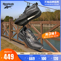 Reebok 锐步 官方FLOATRIDE ENERGY 3.0 ADVENTURE户外跑步鞋G58173