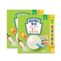 Heinz 亨氏 米粉婴儿原味米粉米糊400g*2盒