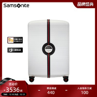 Samsonite 新秀丽 IBON行李箱结实耐用拉杆箱大容量旅行箱28寸 KE9