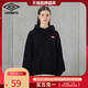 Umbro 茵宝 运动22秋冬新品连帽减龄百搭长袖女士卫衣|UI213AP2456