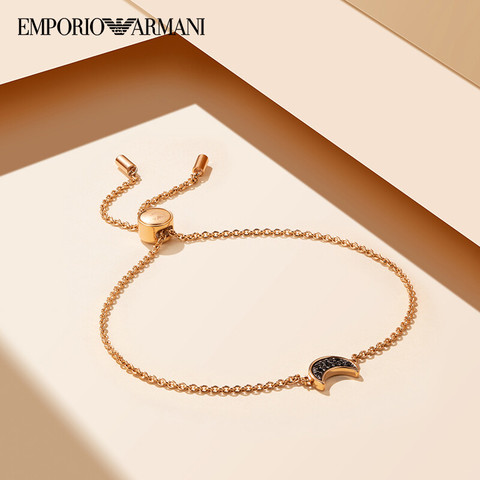 省200元】阿玛尼时尚手镯/手链/脚链_EMPORIO ARMANI 阿玛尼女士月牙
