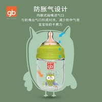 gb 好孩子 新生婴儿玻璃奶瓶0-6个月B80453