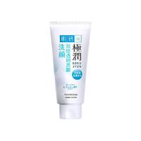 PLUS会员：Hada Labo 肌研 极润系列极润氨基酸洁面乳 100g（赠化妆水30ml）