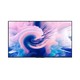  HUAWEI 华为 智慧屏SE系列 HD75KHAA液晶电视 标准版 75英寸 4K　