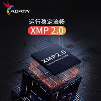 ADATA 威刚 XPG龙耀D60 32G(16Gx2) DDR4 3200 3600台式RGB电竞内存条