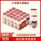 XIAOYANG 小样 乳酸菌饮料100ml*20瓶原味乳酸菌酸奶益生菌牛奶