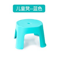 有券的上：CHAHUA 茶花 家用塑料凳子 颜色随机