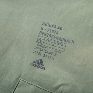 adidas 阿迪达斯 TH JKT SOUTH 男子运动夹克 GR6953 遗迹绿/深土地棕 S