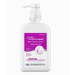 LiFro 洁芙柔 免洗手消毒凝胶 500ml