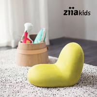 Ziinlife 吱音 枝芽小芽椅儿童椅实木沙发凳靠背椅布艺学习椅拆分收纳沙发椅