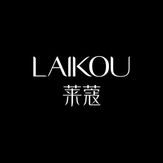 LAIKOU/莱蔻