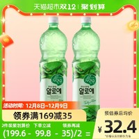 熊津 进口熊津woongjin芦荟汁芦荟果肉大瓶果汁饮料芦荟饮料1.5L*2瓶